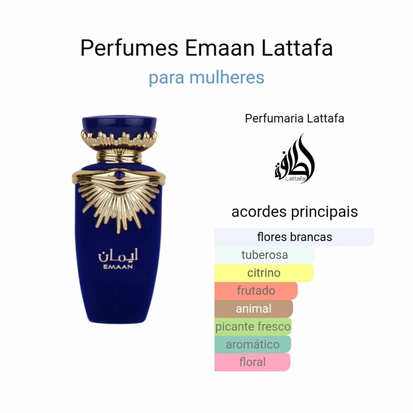 Perfume Emaan Lattafa Feminino 100ml